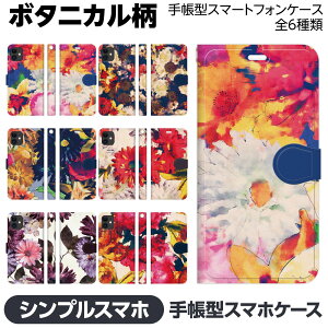 VvX}z e 6 5 4 3 2 蒠^ X}z P[X Jo[ brains yA Jbv   ԕ {^jJ H  CXg  fB[X  K[[ l V O