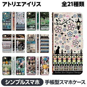 VvX}z e 6 5 4 3 2 蒠^ X}z P[X Jo[ brains AgGACX L   fUC d g N[o[  F  CXg G 킢 n ꂢ lR 4\tg