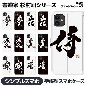 VvX}z e 6 5 4 3 2 蒠^ X}z P[X Jo[ brains  J M A[g ubN NAGI WORKS  K   a a { G ObY 4\tgoN X