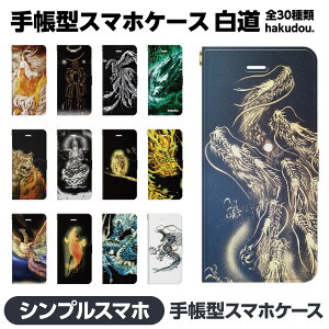 VvX}z e 6 5 4 3 2 蒠^ X}z P[X Jo[ brains  Hakudou Gt GreenLand   A[g 鐝 P  a 嗴 tNE  󑠕F   DcM Z  