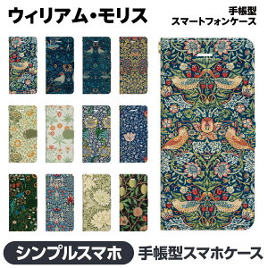 VvX}z e 6 5 4 3 2 蒠^ X}z P[X Jo[ Ruuu by spieler EBA X D_  G  sp[l fCW[ o ACX {^jJ yCY[ _}XN p