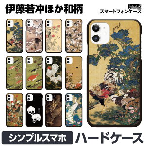 VvX}z e 6 5 4 3 2 n[h X}[gtH X}z P[X Jo[ brains yA ɓ t a G n bԖؐ} 䉖Q} ᒆ} Oא} } Gt A\G 