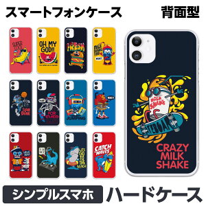 �V���v���X�}�z �e�� 6 5 4 3 2 �n�[�h �X�}�[�g�t�H�� �X�}�z �P�[�X �J�o�[ �������� ���킢�� �|�b�v �L�����N�^�[ �����X�^�[ �X�P�{�[ �T�[�t �o�X�P ���{�b�g �C���X�g �R�~�J�� ���� 