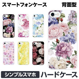 VvX}z e 6 5 4 3 2 n[h X}[gtH X}z P[X Jo[ brains ԕ o [Y   z ~U t[ {^jJ ꂢ  킢 fB[X \