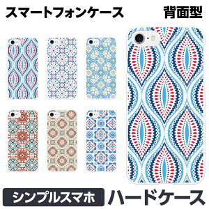 VvX}z e 6 5 4 3 2 n[h X}[gtH X}z P[X Jo[ brains k k bJ bR ^C AxXN  킢 􉽊w͗l fB[X GXjb