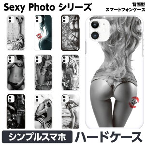 VvX}z e 6 5 4 3 2 n[h X}[gtH X}z P[X Jo[ brains yA Jbv  ZNV[ sexy Ol  ̎q  mN ʐ^  摜  s V Ob