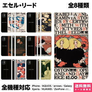 S@Ή X}zP[X 蒠^ iPhone Xperia AQUOS Galaxy P[X iPhone 15 14 13 12 SE Pro Max yA Jbv  GZ[h AeB[N Be[W |X^[ A[g AJ AJ 