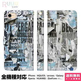 楽天市場 新聞紙英語の通販