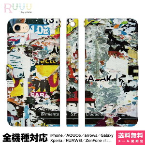���@��Ή� �X�}�z�P�[�X �蒠�^ iPhone 17 16 15 14 13 12 11 Air SE Pro Max Plus Xperia AQUOS Galaxy �P�[�X �J�o�[ Ruuu by spieler ���B���e�[�W type C �O�����W �ǉ� �p�� �p���V�� �����Y ������� ���j�[�N ��