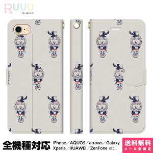 @Ή X}zP[X 蒠^ iPhone 17 16 15 14 13 12 11 Air SE Pro Max Plus Xperia AQUOS Galaxy P[X Jo[ Ruuu by spieler CI T[JX  킢 j[N ֎ I  ǂԂ 