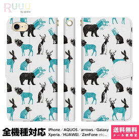 全機種対応 スマホケース 手帳型 iPhone Xperia AQUOS Galaxy ケース iPhone 15 14 13 12 SE Pro Max おしゃれ かわいい ユニーク 個性的 おもしろ 面白い 動物 どうぶつ 鹿 ペンギン くま 熊 ノルディック 北欧 イラスト 秋 冬 きもかわ