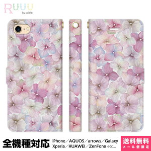 S@Ή X}zP[X 蒠^ iPhone 16 15 14 13 12 11 SE Pro Max Plus Xperia AQUOS Galaxy P[X Jo[ Ruuu by spieler ԕ X ԕ z  Ԃт a a {^jJ sN tF~j K