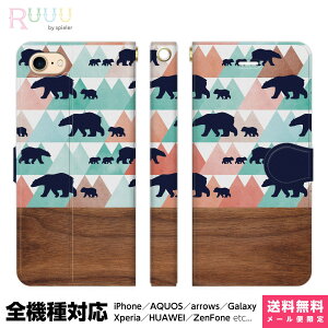 S@Ή X}zP[X 蒠^ iPhone Xperia AQUOS Galaxy P[X iPhone 15 14 13 12 SE Pro Max 낭 F  Op ؖ Ebh  ǂԂ lCr[ VGbg  낢  