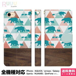 S@Ή X}zP[X 蒠^ iPhone Xperia AQUOS Galaxy P[X iPhone 15 14 13 12 SE Pro Max 낭 F  Op ؖ Ebh  ǂԂ O[ VGbg  낢  