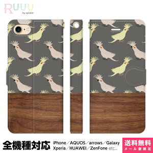 S@Ή X}zP[X 蒠^ iPhone Xperia AQUOS Galaxy P[X iPhone 15 14 13 12 SE Pro Max CXg   CR   ؖ ǂԂ  킢 ꂢ I j[N fB[X G