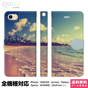 S@Ή X}zP[X 蒠^ iPhone Xperia AQUOS Galaxy P[X iPhone 15 14 13 12 SE Pro Max X}z hawaii nCA  q̖ 썑 ][g ꂢ C g TZbg ʐ^  _ iF i 摜 