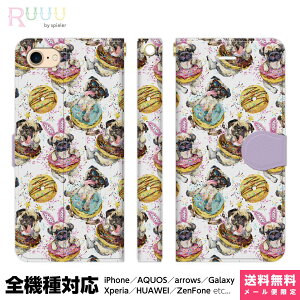 @Ή X}zP[X 蒠^ iPhone 17 16 15 14 13 12 11 Air SE Pro Max Plus Xperia AQUOS Galaxy P[X Jo[ Ruuu by spieler @؂   sweets   َq XEB[c h[ibc   