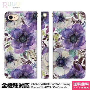 @Ή X}zP[X 蒠^ iPhone 17 16 15 14 13 12 11 Air SE Pro Max Plus Xperia AQUOS Galaxy P[X Jo[ Ruuu by spieler  All ԕ {^jJ p[v  zCg ԕ  