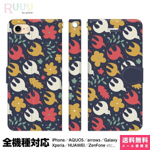 @Ή X}zP[X 蒠^ iPhone 17 16 15 14 13 12 11 Air SE Pro Max Plus Xperia AQUOS Galaxy P[X Jo[ Ruuu by spieler k `[t eLX^C XJWirA  ǂԂ  t t