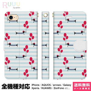 S@Ή X}zP[X 蒠^ iPhone 16 15 14 13 12 11 SE Pro Max Plus Xperia AQUOS Galaxy P[X Jo[ Ruuu by spieler Aj} p^[ _bNXth   D o[  ǂԂ }{[
