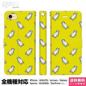 S@Ή X}zP[X 蒠^ iPhone 16 15 14 13 12 11 SE Pro Max Plus Xperia AQUOS Galaxy P[X Jo[ Ruuu by spieler Aj} CXg p^[ 낭-A  ǂԂ  F F   T}