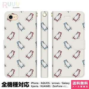 S@Ή X}zP[X 蒠^ iPhone 16 15 14 13 12 11 SE Pro Max Plus Xperia AQUOS Galaxy P[X Jo[ Ruuu by spieler Aj} CXg p^[ 낭-B  ǂԂ  F F   T}