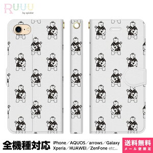 S@Ή X}zP[X 蒠^ iPhone 16 15 14 13 12 11 SE Pro Max Plus Xperia AQUOS Galaxy P[X Jo[ Ruuu by spieler Aj} CXg p^[ 낭-D  ǂԂ  F F   T}