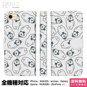 S@Ή X}zP[X 蒠^ iPhone 16 15 14 13 12 11 SE Pro Max Plus Xperia AQUOS Galaxy P[X Jo[ Ruuu by spieler Aj} CXg p^[ 낭-E  ǂԂ  F F   z