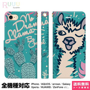 S@Ή X}zP[X 蒠^ iPhone 16 15 14 13 12 11 SE Pro Max Plus Xperia AQUOS Galaxy P[X Jo[ Ruuu by spieler Be Cool O[ } CXg  ǂԂ Aj} ApJ T{e |bv g