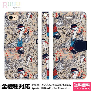 @Ή X}zP[X 蒠^ iPhone 17 16 15 14 13 12 11 Air SE Pro Max Plus Xperia AQUOS Galaxy P[X Jo[ Ruuu by spieler Aq  CXg callme   ǂԂ ߂ db ʔ  