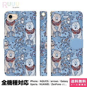 S@Ή X}zP[X 蒠^ iPhone 16 15 14 13 12 11 SE Pro Max Plus Xperia AQUOS Galaxy P[X Jo[ Ruuu by spieler   CXg F   JtF u[ F ʔ  킢