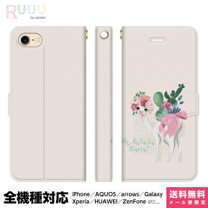 S@Ή X}zP[X 蒠^ iPhone 16 15 14 13 12 11 SE Pro Max Plus Xperia AQUOS Galaxy P[X Jo[ Ruuu by spieler  } CXg ApJ Aj} ǂԂ T{e  ͂ sN { K