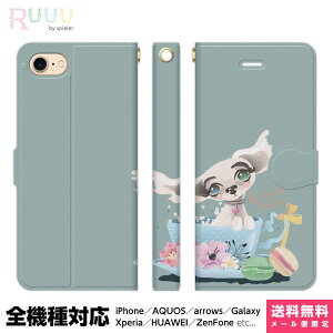 @Ή X}zP[X 蒠^ iPhone 17 16 15 14 13 12 11 Air SE Pro Max Plus Xperia AQUOS Galaxy P[X Jo[ Ruuu by spieler eB[Jbv  tea time   hbO CXg sweets XEB[c XC[c