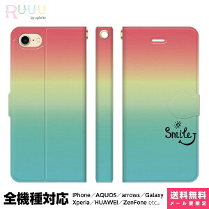 @Ή X}zP[X 蒠^ iPhone 17 16 15 14 13 12 11 Air SE Pro Max Plus Xperia AQUOS Galaxy P[X Jo[ Ruuu by spieler Of[V J[ type-A X}C Of T[t nCA C CO 