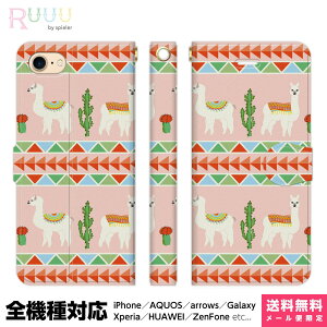 S@Ή X}zP[X 蒠^ iPhone 16 15 14 13 12 11 SE Pro Max Plus Xperia AQUOS Galaxy P[X Jo[ Ruuu by spieler ApJ CXg T{e  ǂԂ Aj} } IW sN Op 