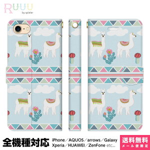 S@Ή X}zP[X 蒠^ iPhone 16 15 14 13 12 11 SE Pro Max Plus Xperia AQUOS Galaxy P[X Jo[ Ruuu by spieler ApJ CXg T{e GXjbN  ǂԂ Aj} } u[ F 