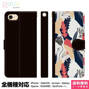 S@Ή X}zP[X 蒠^ iPhone 16 15 14 13 12 11 SE Pro Max Plus Xperia AQUOS Galaxy P[X Jo[ Ruuu by spieler keCXg A`[t 􉽊w͗l Jt ԕ t t͗l ͂Ȃ  A