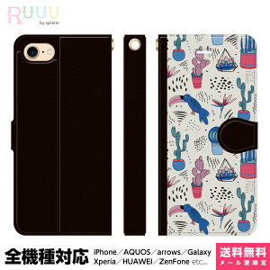 S@Ή X}zP[X 蒠^ iPhone 16 15 14 13 12 11 SE Pro Max Plus Xperia AQUOS Galaxy P[X Jo[ Ruuu by spieler keCXg  A k kfUC T{e  ǂԂ  A