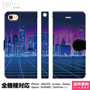 S@Ή X}zP[X 蒠^ iPhone 16 15 14 13 12 11 SE Pro Max Plus Xperia AQUOS Galaxy P[X Jo[ Ruuu by spieler 70's AuXgNg typeC g lI    CgAbv r  F f
