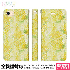 S@Ή X}zP[X 蒠^ iPhone 16 15 14 13 12 11 SE Pro Max Plus Xperia AQUOS Galaxy P[X Jo[ Ruuu by spieler ԕ ~Ủ B ~U AJVA  F   ͗l  EH[^[J[ ~