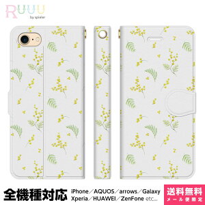 S@Ή X}zP[X 蒠^ iPhone 16 15 14 13 12 11 SE Pro Max Plus Xperia AQUOS Galaxy P[X Jo[ Ruuu by spieler ԕ ~Ủ D ~U AJVA  F zCg    ͗l  t t