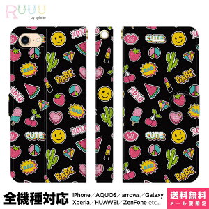 S@Ή X}zP[X 蒠^ iPhone 16 15 14 13 12 11 SE Pro Max Plus Xperia AQUOS Galaxy P[X Jo[ Ruuu by spieler |bv CXg p^[ ubN  킢 ʔ 낢  