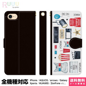 S@Ή X}zP[X 蒠^ iPhone 16 15 14 13 12 11 SE Pro Max Plus Xperia AQUOS Galaxy P[X Jo[ Ruuu by spieler f L lR ɂ  ǂԂ [r[ f Vl} |bvR[ oCJ