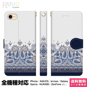 @Ή X}zP[X 蒠^ iPhone 17 16 15 14 13 12 11 Air SE Pro Max Plus Xperia AQUOS Galaxy P[X Jo[ Ruuu by spieler GXjbN yCY[ ͂ ԕ AWAeCXg zCg _}XN 