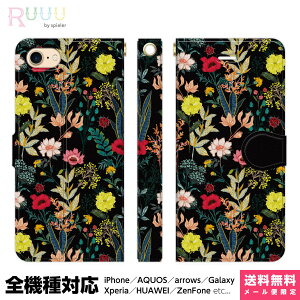 S@Ή X}zP[X 蒠^ iPhone 16 15 14 13 12 11 SE Pro Max Plus Xperia AQUOS Galaxy P[X Jo[ Ruuu by spieler ԕ {^jJ ubN hbg ͂Ȃ  ͂ t[ Jt  ĂƂ