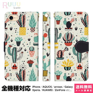 S@Ή X}zP[X 蒠^ iPhone 16 15 14 13 12 11 SE Pro Max Plus Xperia AQUOS Galaxy P[X Jo[ Ruuu by spieler T{e A  A 썑   ʔ I j[N ͗l Op 