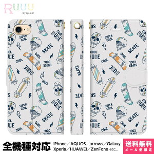 ���@��Ή� �X�}�z�P�[�X �蒠�^ iPhone 17 16 15 14 13 12 11 Air SE Pro Max Plus Xperia AQUOS Galaxy �P�[�X �J�o�[ Ruuu by spieler �X�J�� typeC �h�N�� �������� �[�� �X�P�{�[ �X�P�[�g�{�[�h �������� �ʔ��� ��