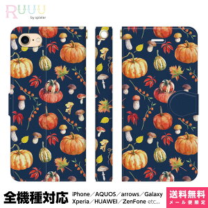 S@Ή X}zP[X 蒠^ iPhone 16 15 14 13 12 11 SE Pro Max Plus Xperia AQUOS Galaxy P[X Jo[ Ruuu by spieler ڂᕿ Z  ̂  {^jJ H ؂̎ t gt  