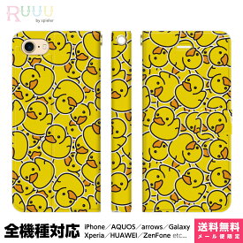楽天市場 Iphonexr ケース アヒルの通販