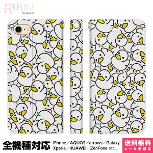 @Ή X}zP[X 蒠^ iPhone 17 16 15 14 13 12 11 Air SE Pro Max Plus Xperia AQUOS Galaxy P[X Jo[ Ruuu by spieler Aq  zCg  킢 ǂԂ Ђ  CXg p^[